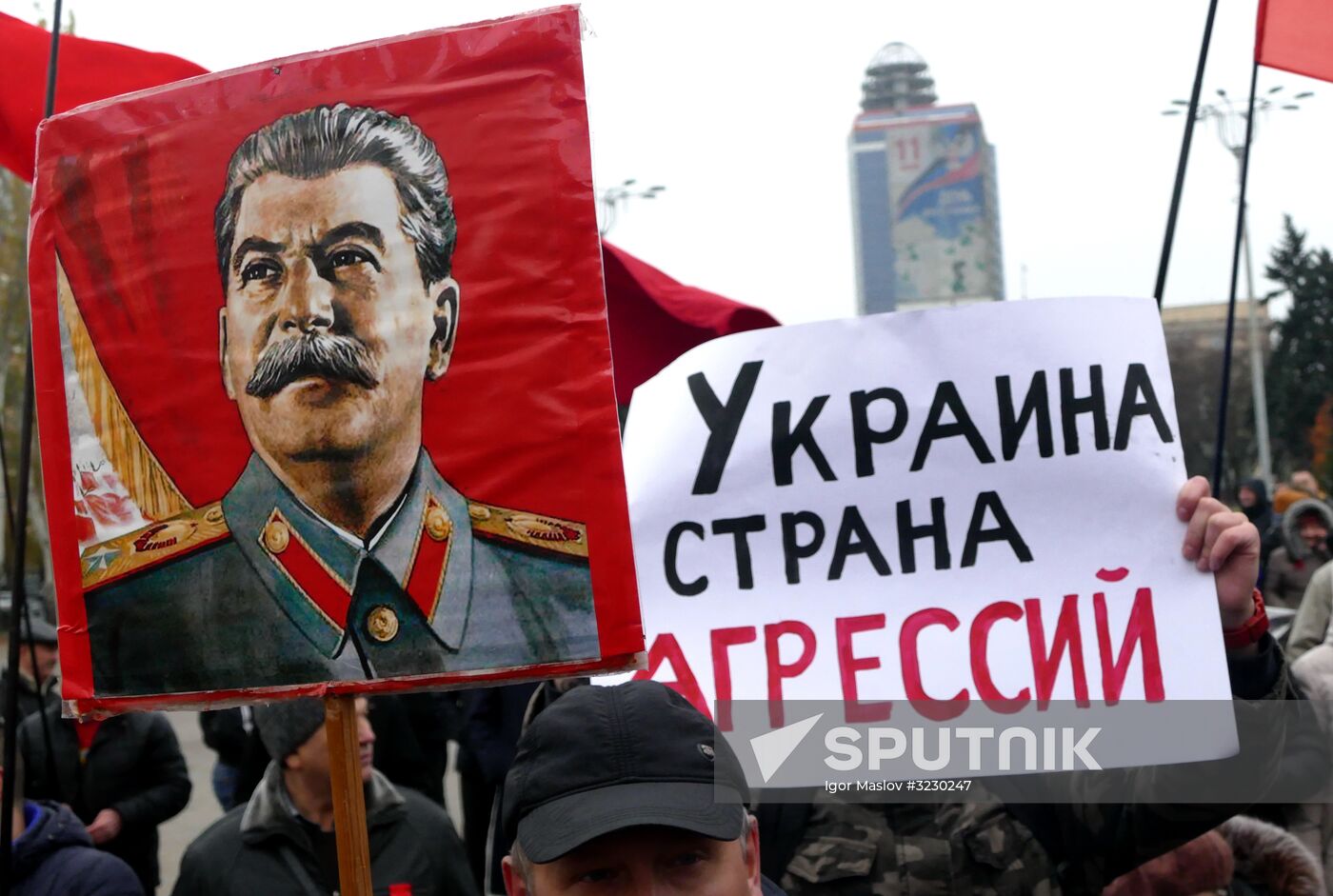 Rally against military action in Donetsk
