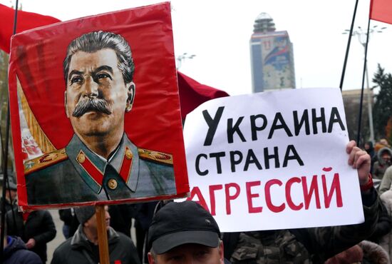Rally against military action in Donetsk
