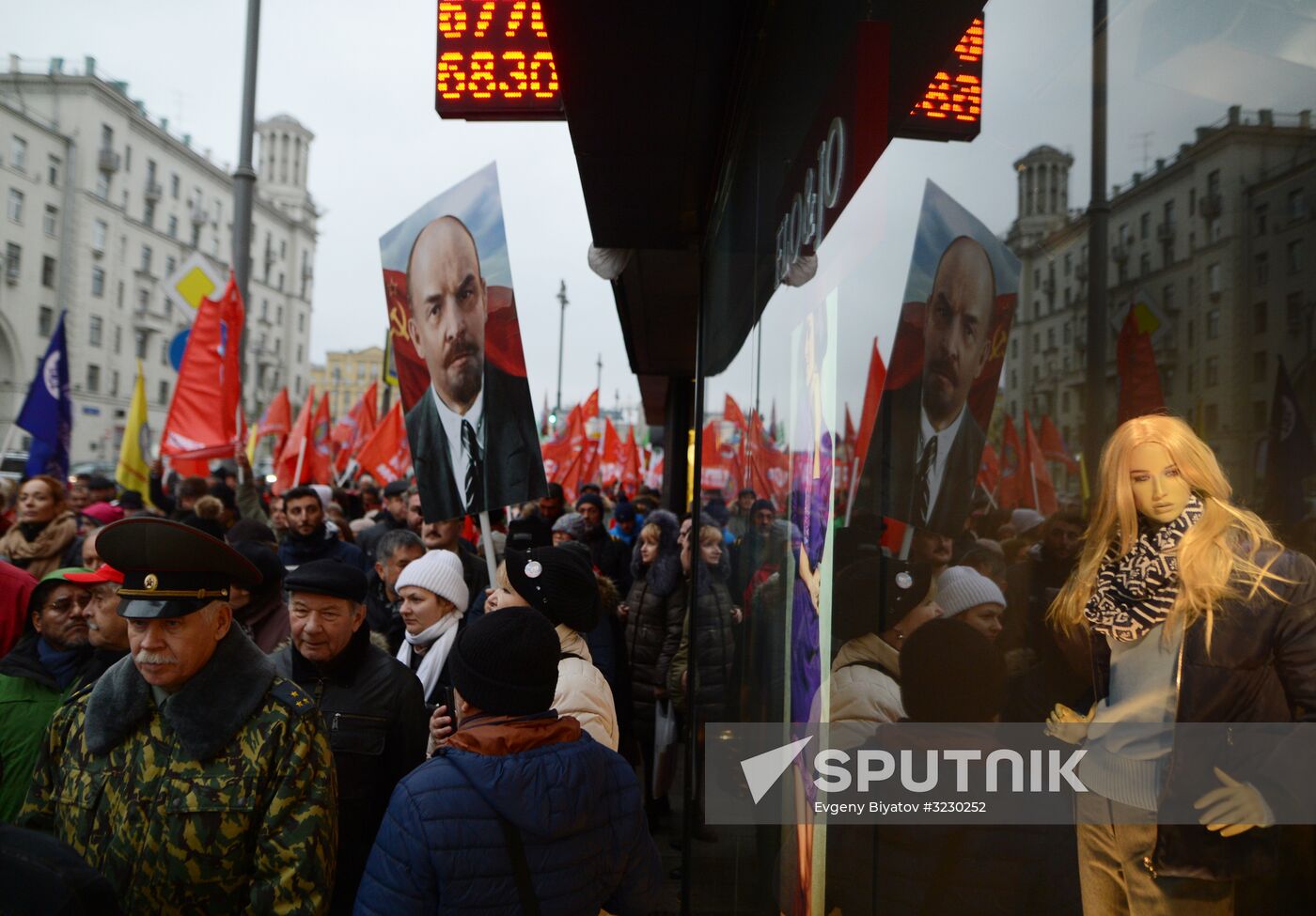 Russian Communist Party's march in Moscow