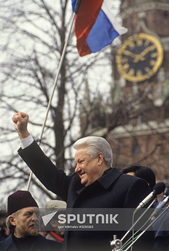 Rallies and pickets during the 9th Congress of People's Deputies of Russia