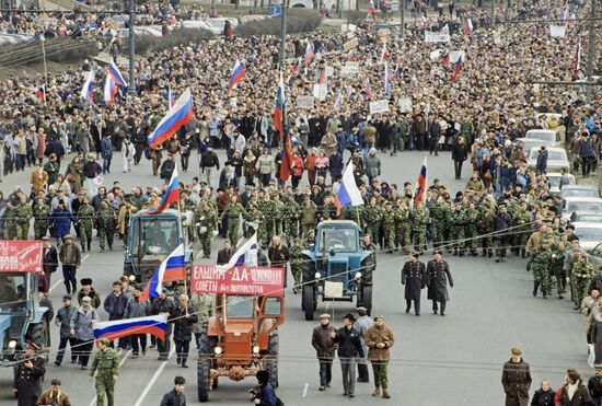 Rallies and pickets during the 9th Congress of People's Deputies of Russia