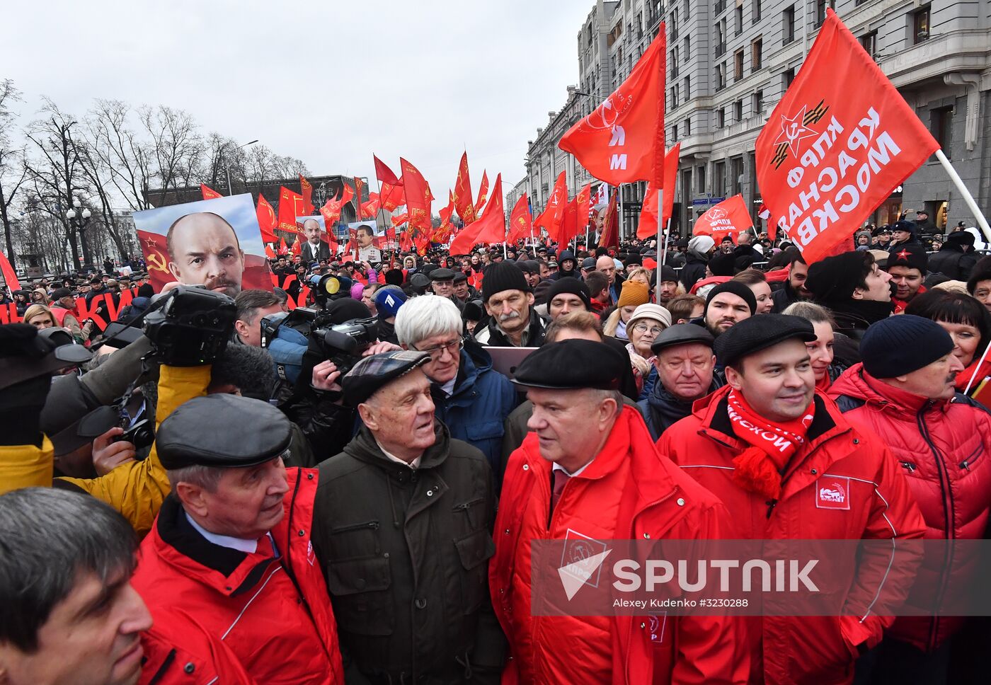 Russian Communist Party's march in Moscow