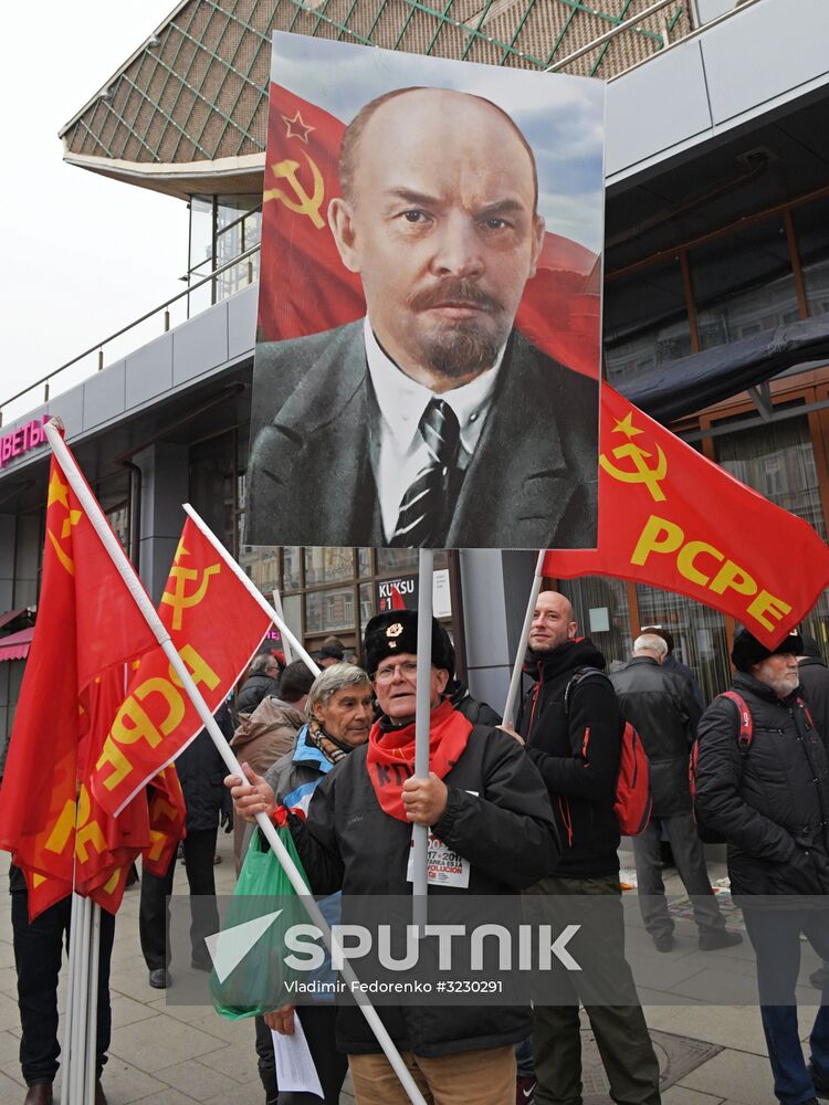 Russian Communist Party's march in Moscow