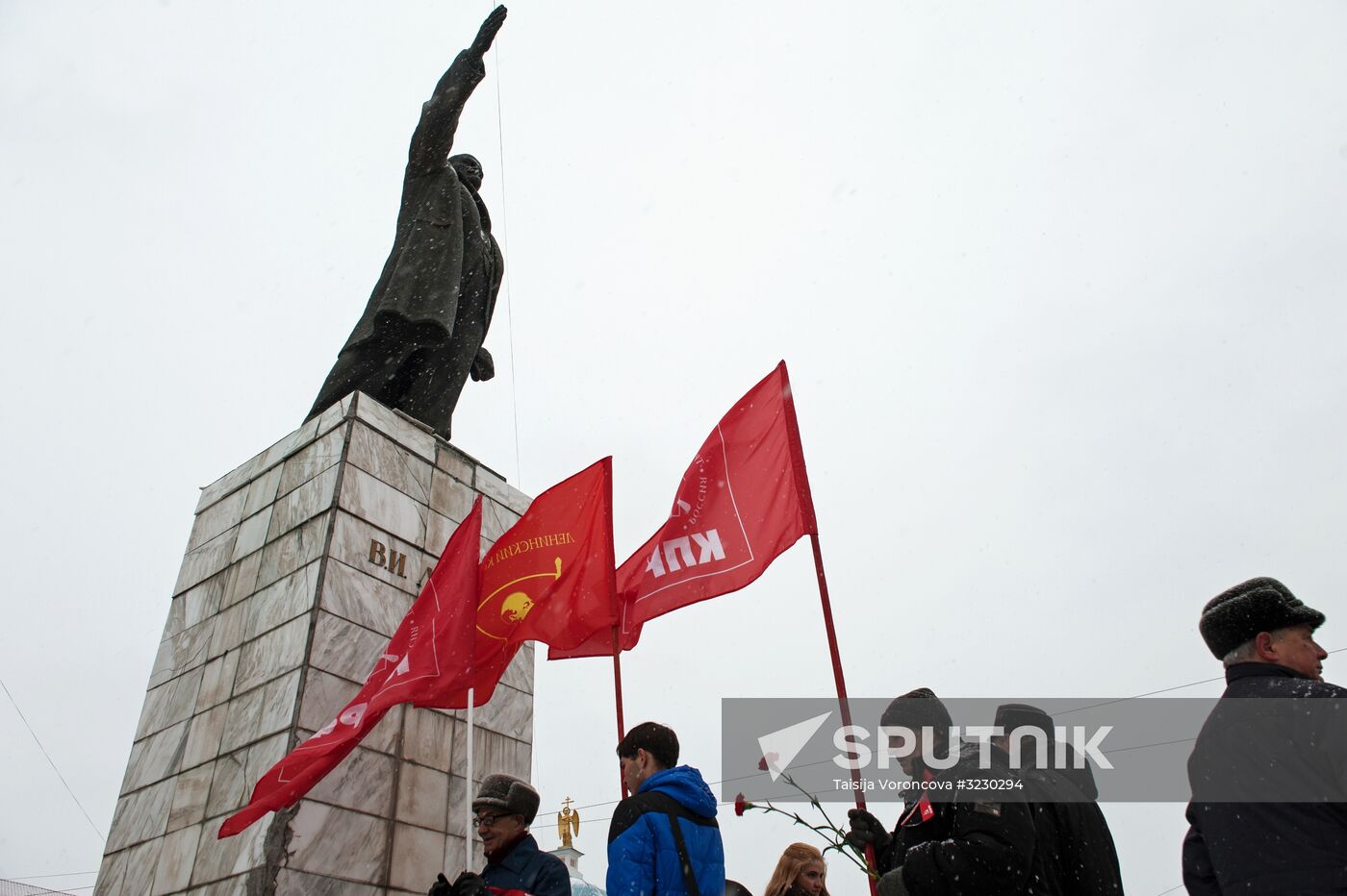Celebrating 100th anniversary of October Socialist Revolution