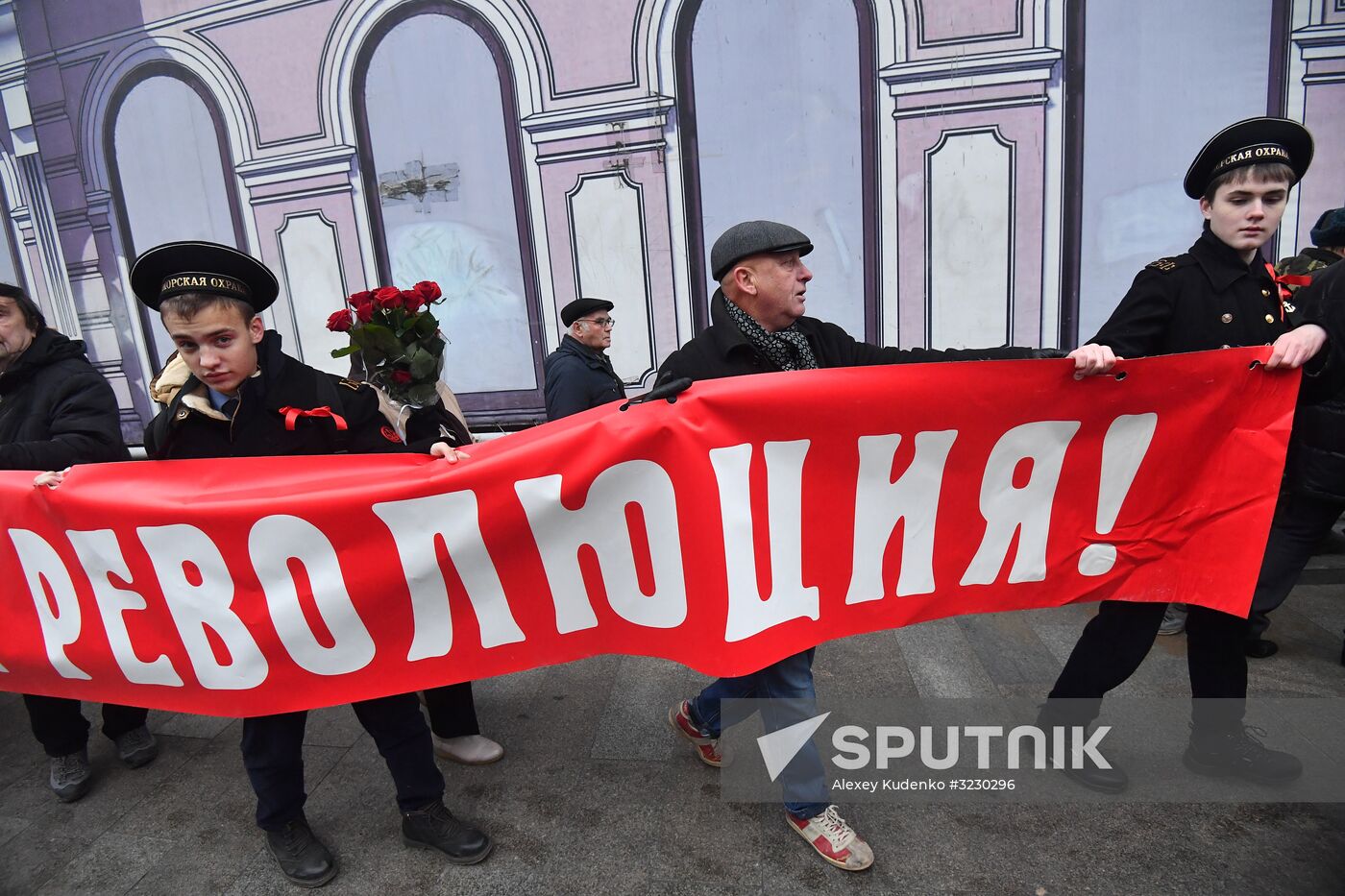 Russian Communist Party's march in Moscow