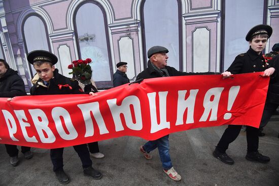 Russian Communist Party's march in Moscow