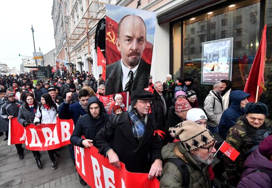 Russian Communist Party's march in Moscow