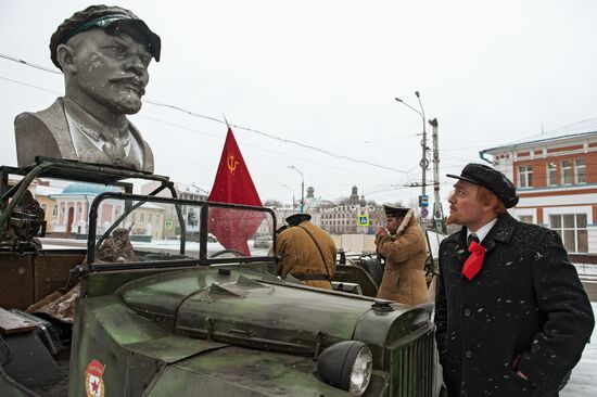 Celebrating 100th anniversary of October Socialist Revolution