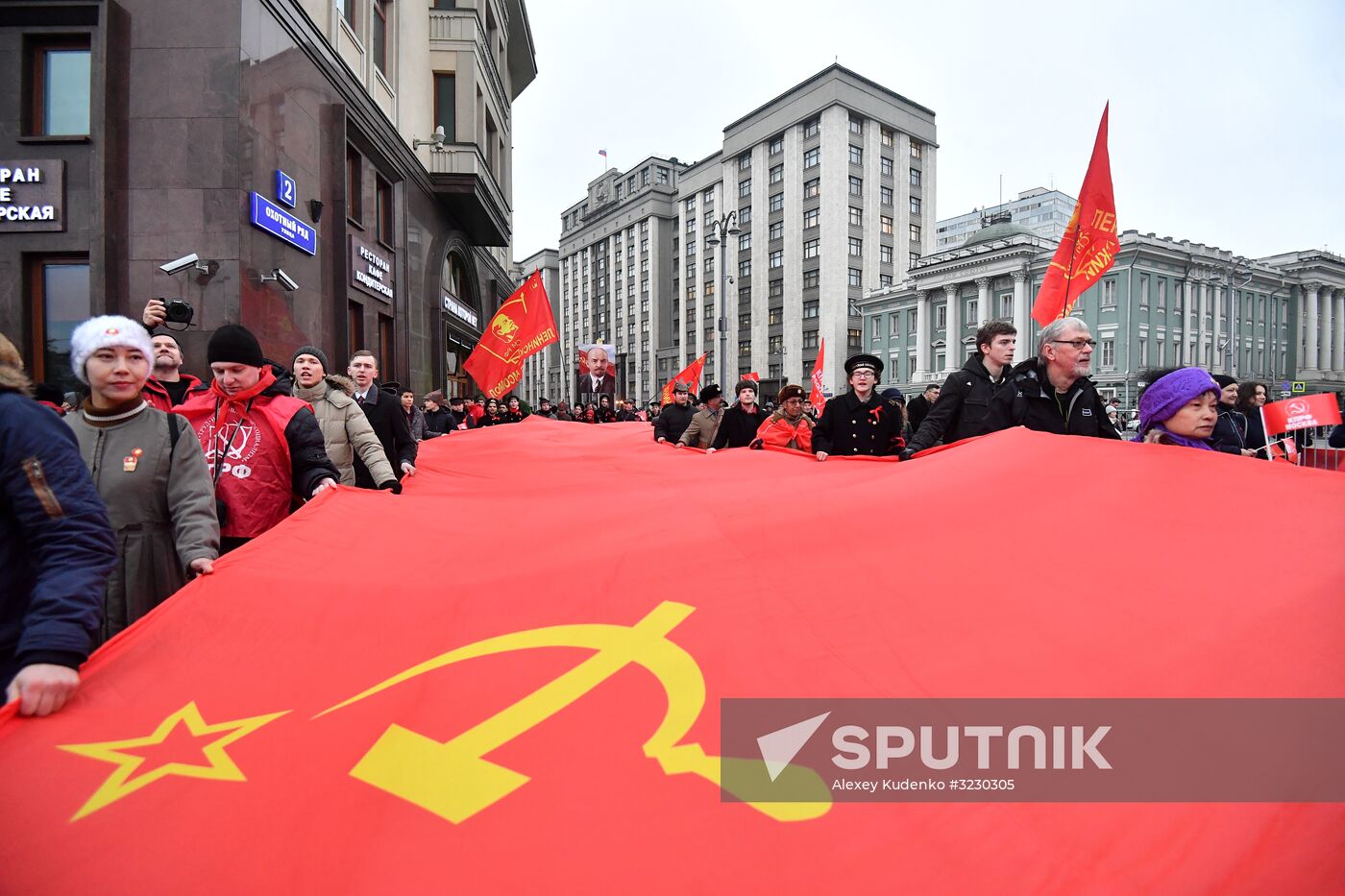 Russian Communist Party's march in Moscow