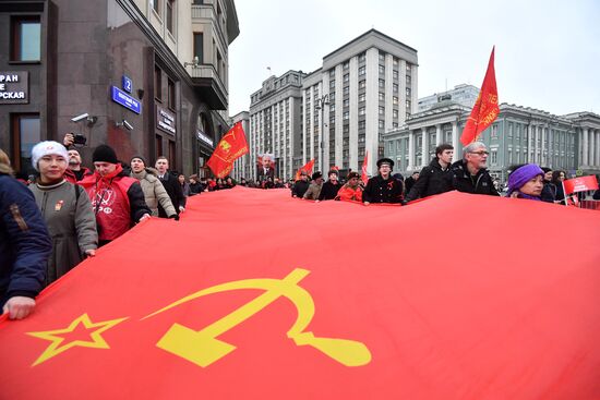 Russian Communist Party's march in Moscow