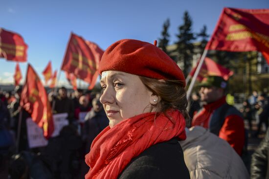 Celebrating 100th anniversary of October Socialist Revolution