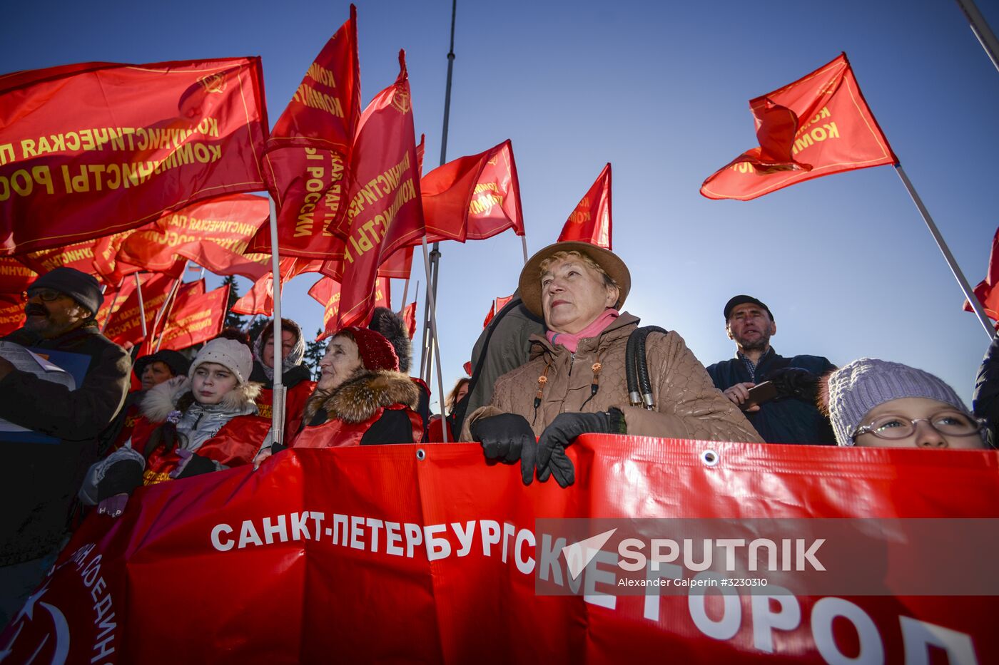 Celebrating 100th anniversary of October Socialist Revolution