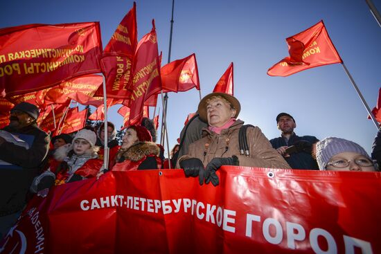 Celebrating 100th anniversary of October Socialist Revolution