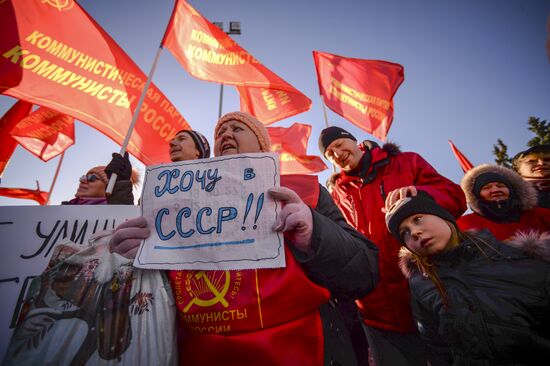 Celebrating 100th anniversary of October Socialist Revolution