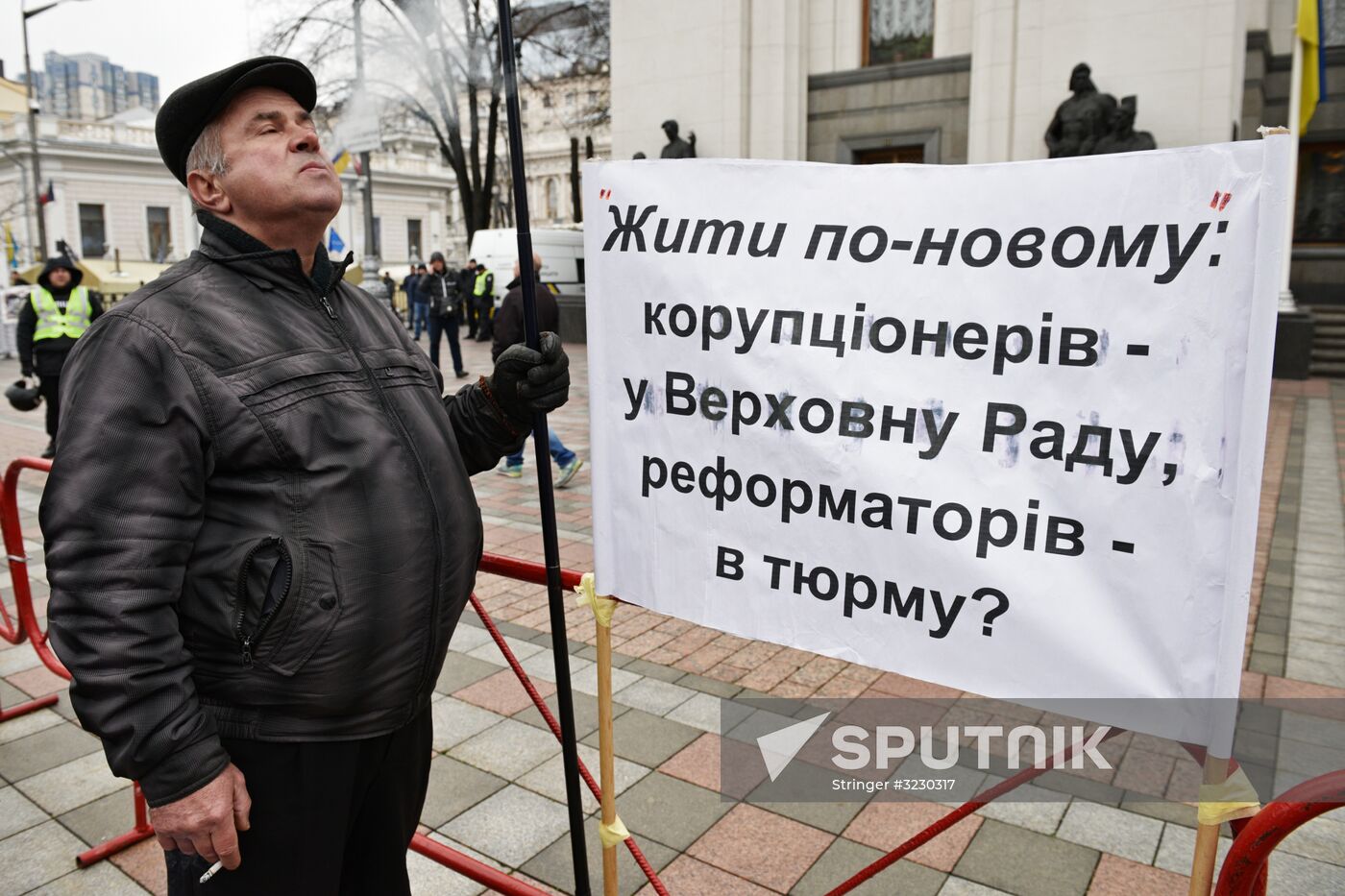 Mikheil Saakashvili's party holds rally in Kiev