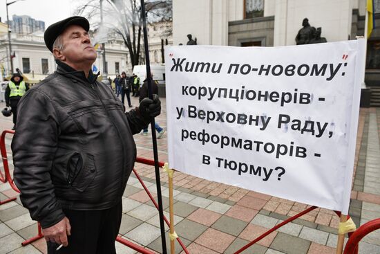 Mikheil Saakashvili's party holds rally in Kiev