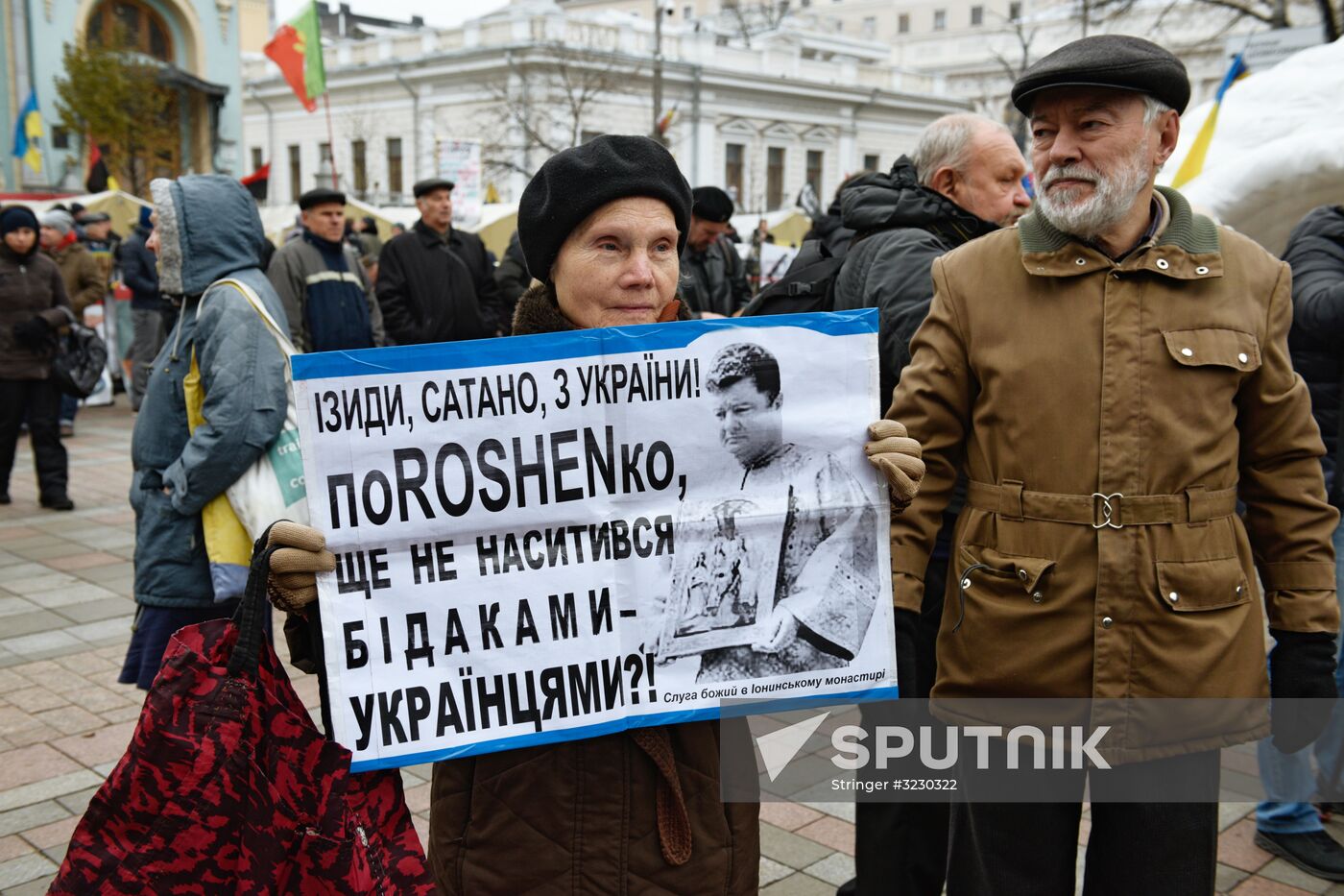 Mikheil Saakashvili's party holds rally in Kiev