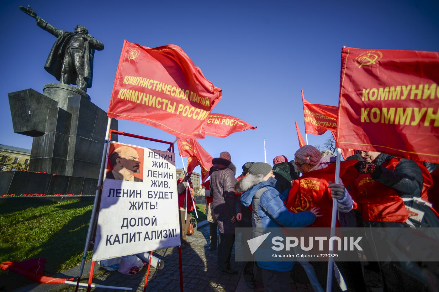 Celebrating 100th anniversary of October Socialist Revolution