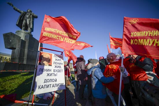Celebrating 100th anniversary of October Socialist Revolution