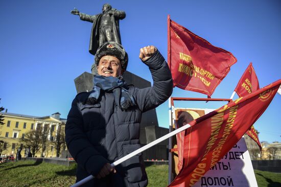 Celebrating 100th anniversary of October Socialist Revolution