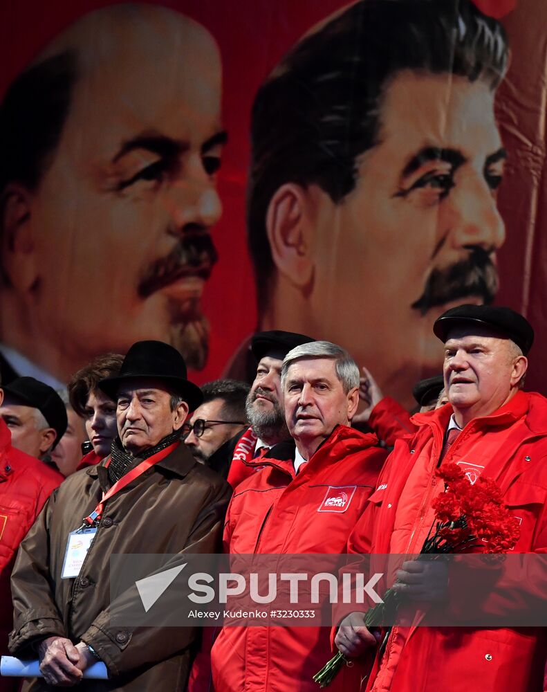 Russian Communist Party's march in Moscow