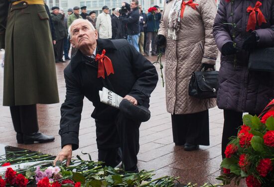 Rally in Minsk to mark 100th anniversary of October Revolution