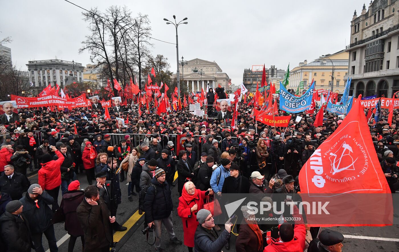 Russian Communist Party's march in Moscow