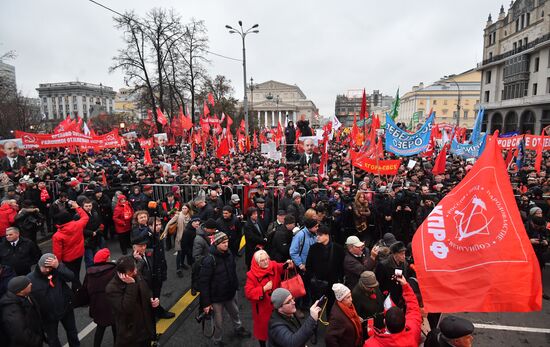 Russian Communist Party's march in Moscow