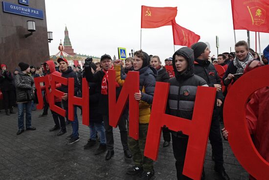 Russian Communist Party's march in Moscow