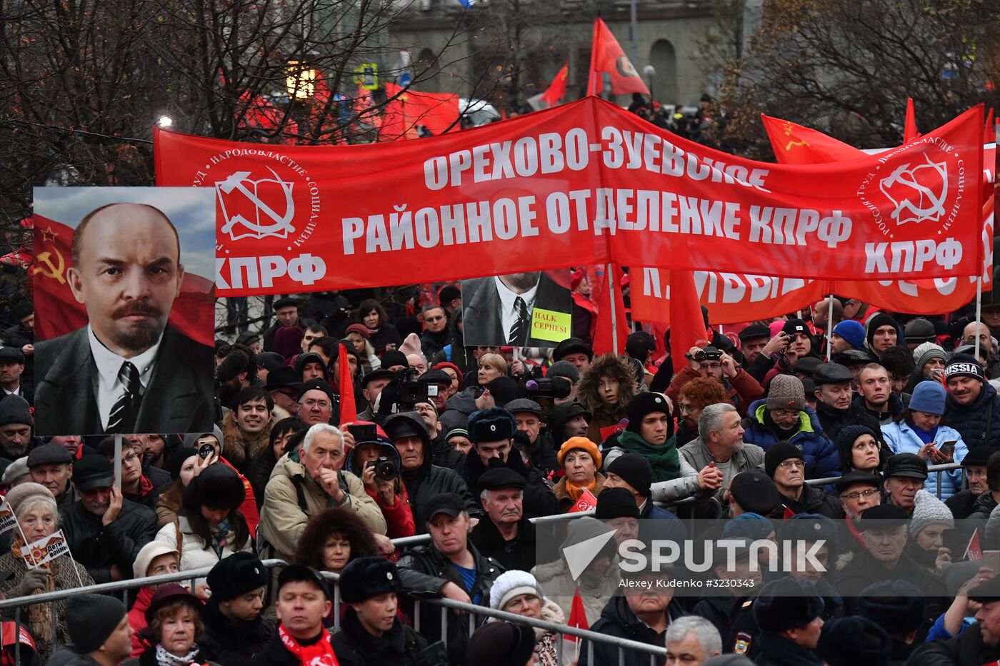 Russian Communist Party's march in Moscow