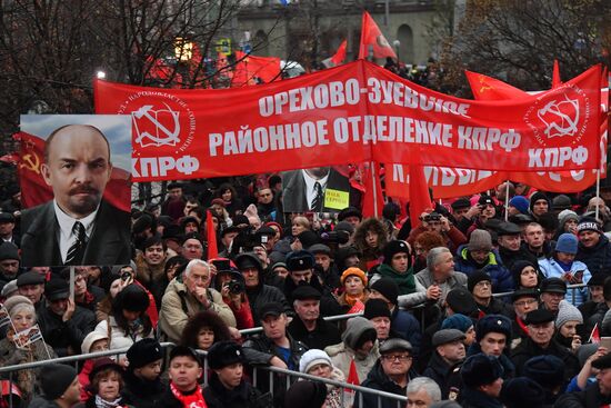 Russian Communist Party's march in Moscow