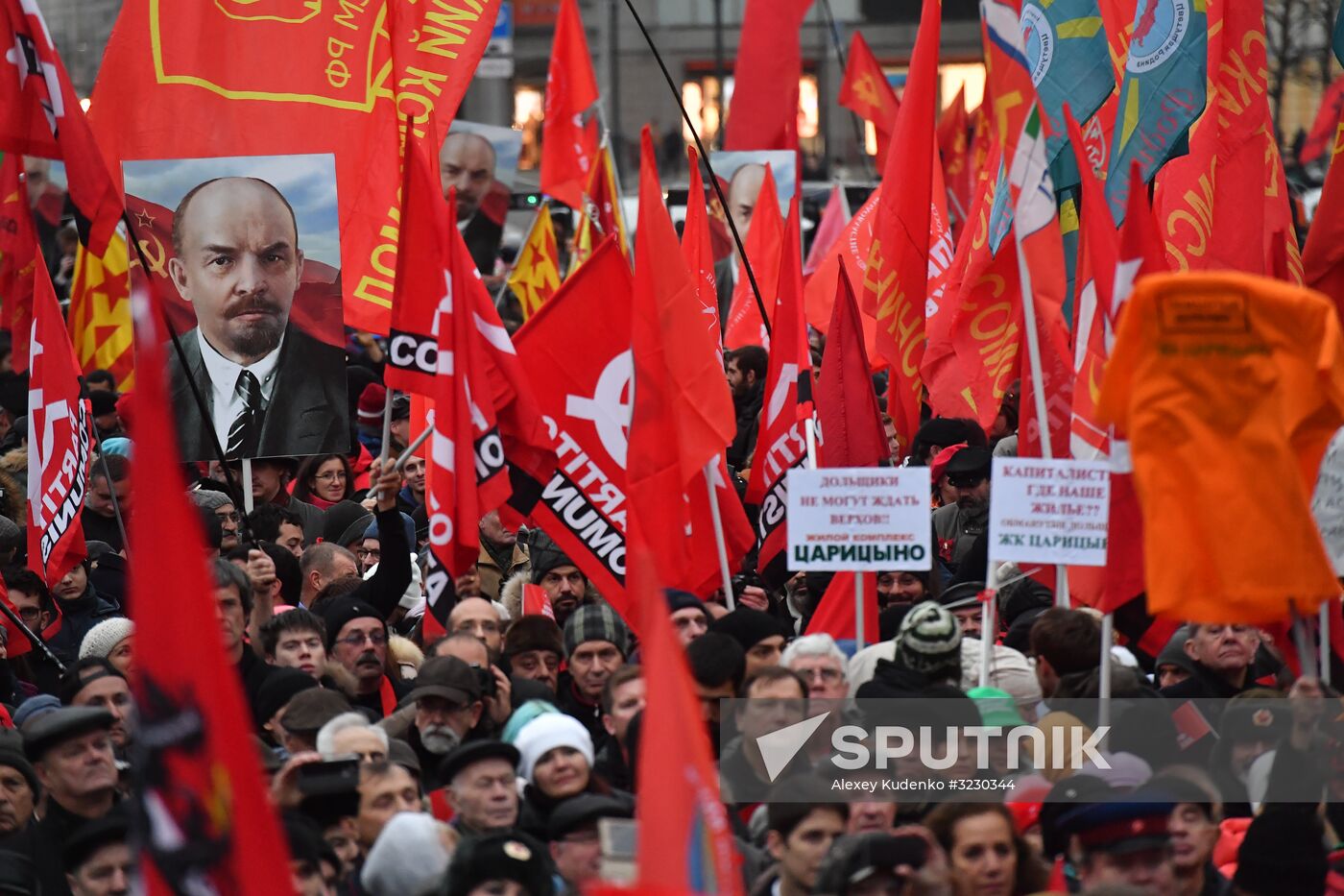 Russian Communist Party's march in Moscow