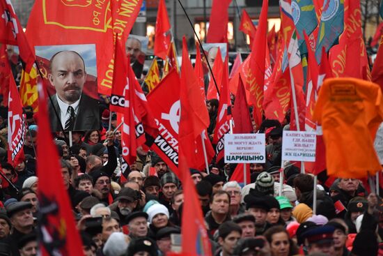 Russian Communist Party's march in Moscow