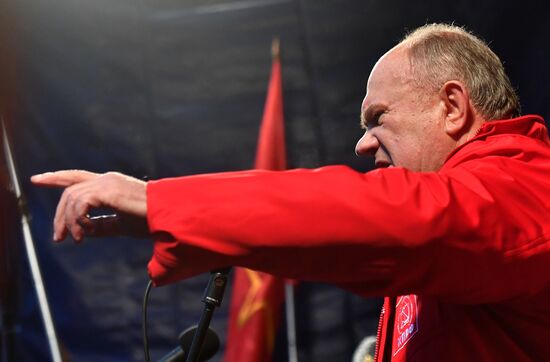 Russian Communist Party's march in Moscow