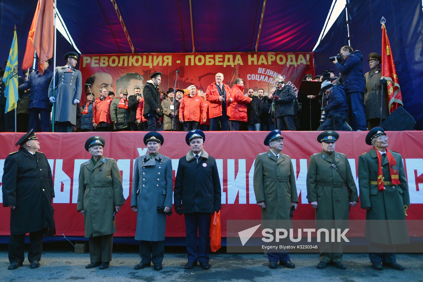 Russian Communist Party's march in Moscow
