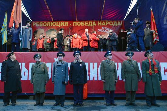 Russian Communist Party's march in Moscow