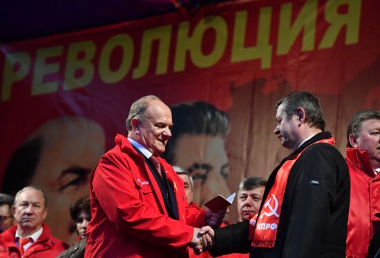 Russian Communist Party's march in Moscow