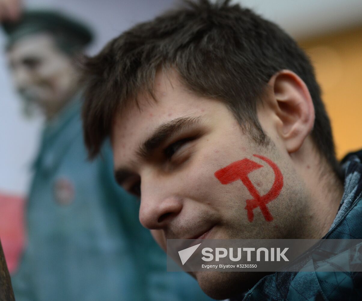 Russian Communist Party's march in Moscow