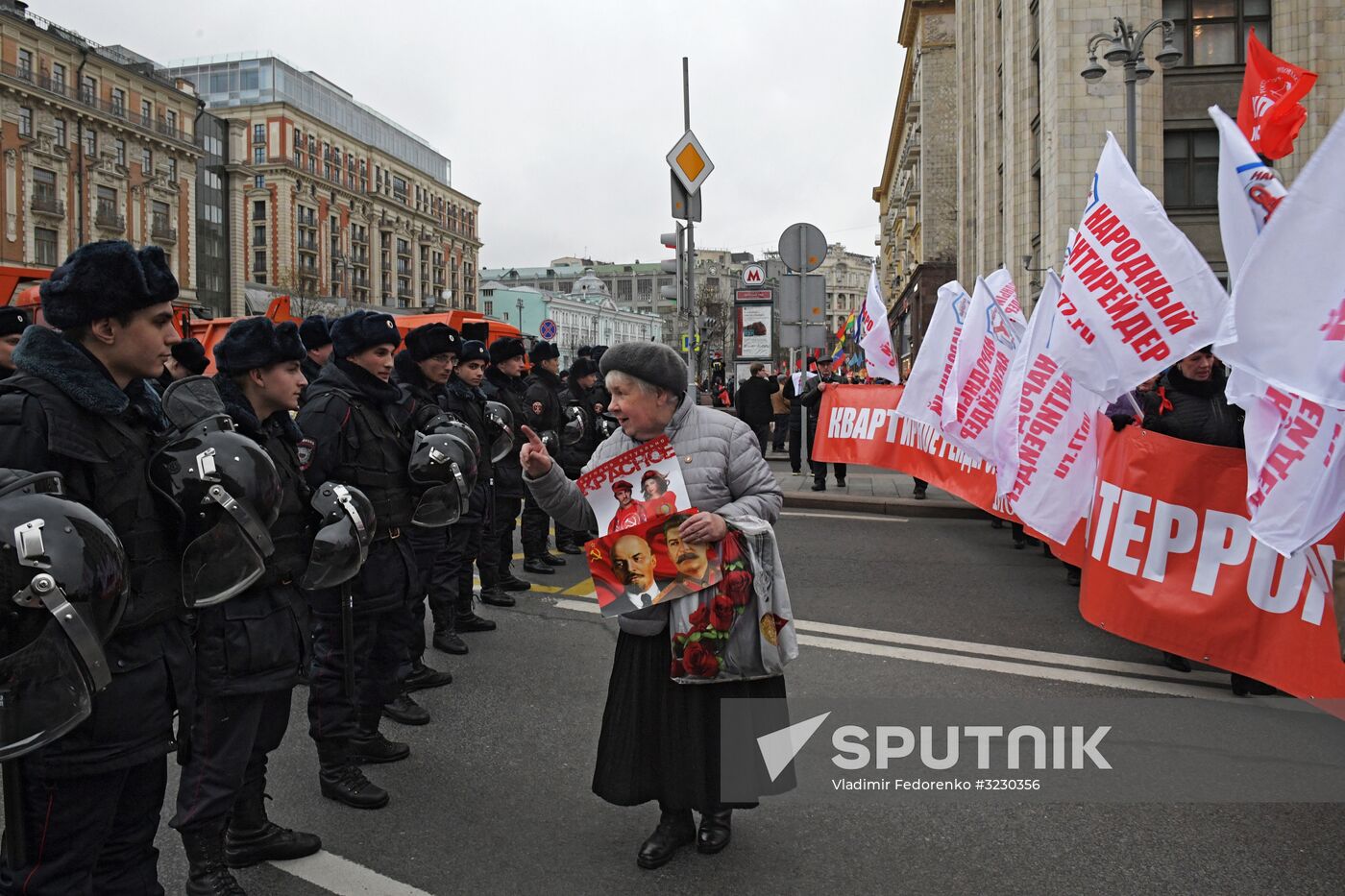 Russian Communist Party's march in Moscow