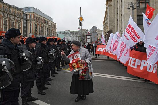 Russian Communist Party's march in Moscow