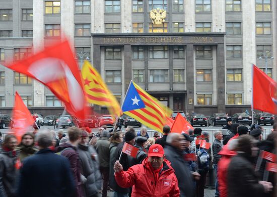 Russian Communist Party's march in Moscow