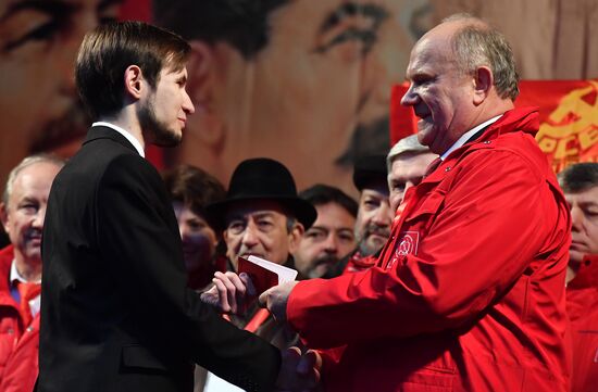 Russian Communist Party's march in Moscow
