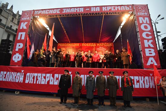 Russian Communist Party's march in Moscow