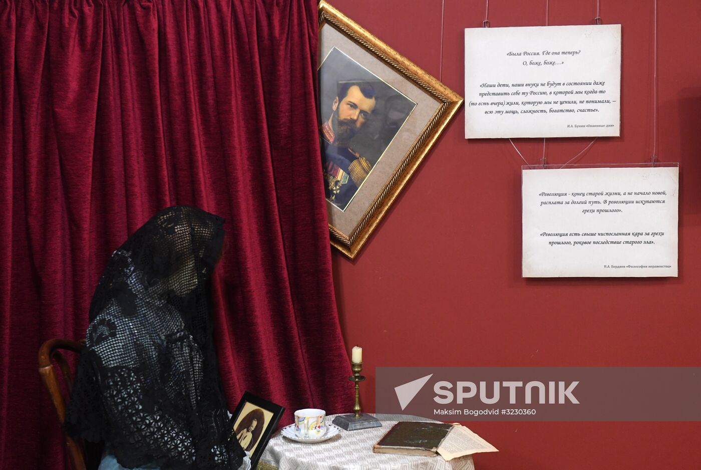Celebrating 100th anniversary of October Socialist Revolution