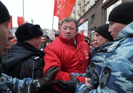 Russian Communist Party's march in Moscow