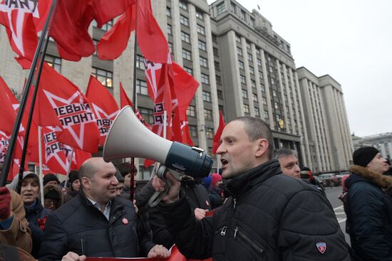 Russian Communist Party's march in Moscow