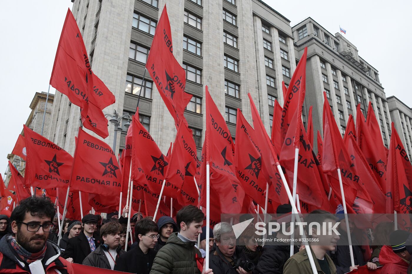 Russian Communist Party's march in Moscow