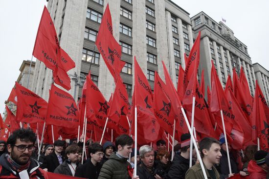 Russian Communist Party's march in Moscow