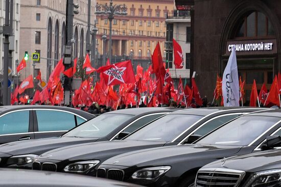 Russian Communist Party's march in Moscow