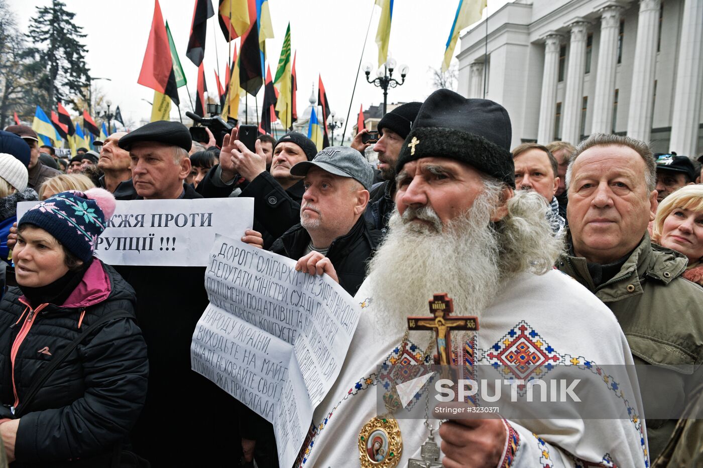 Mikheil Saakashvili's party holds rally in Kiev